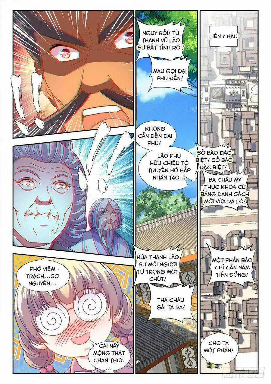 Thực Sắc Đại Lục - Chapter 289 - Trang 4