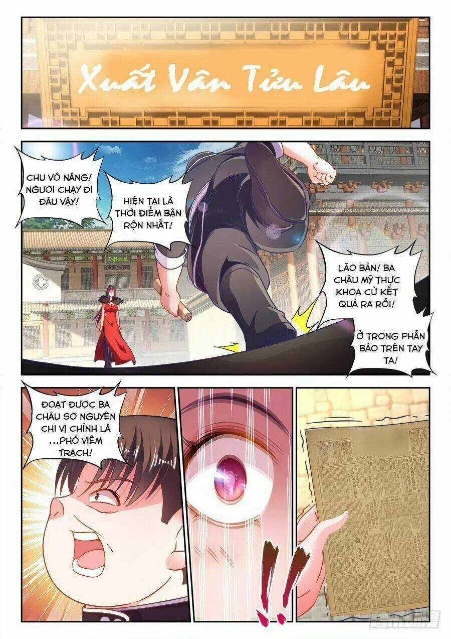 Thực Sắc Đại Lục - Chapter 289 - Trang 5