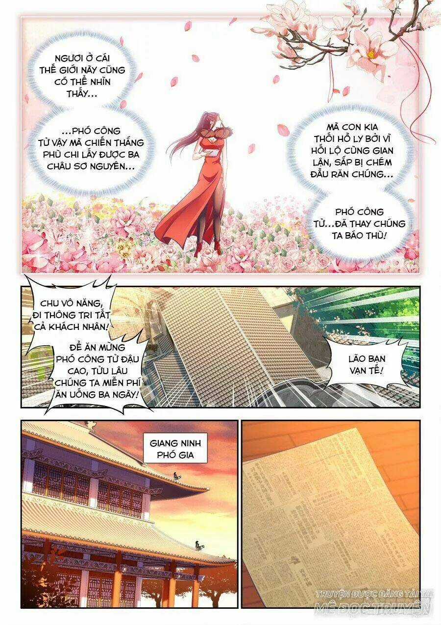 Thực Sắc Đại Lục - Chapter 289 - Trang 6