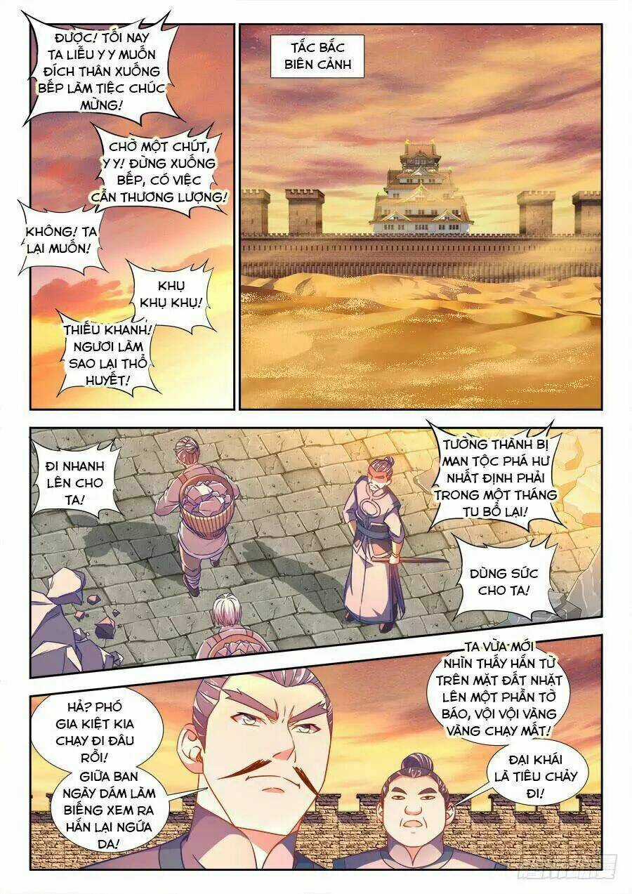 Thực Sắc Đại Lục - Chapter 289 - Trang 9