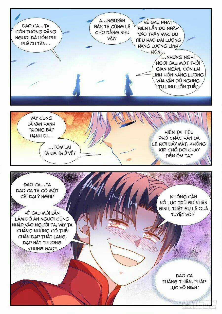 Thực Sắc Đại Lục - Chapter 290 - Trang 12