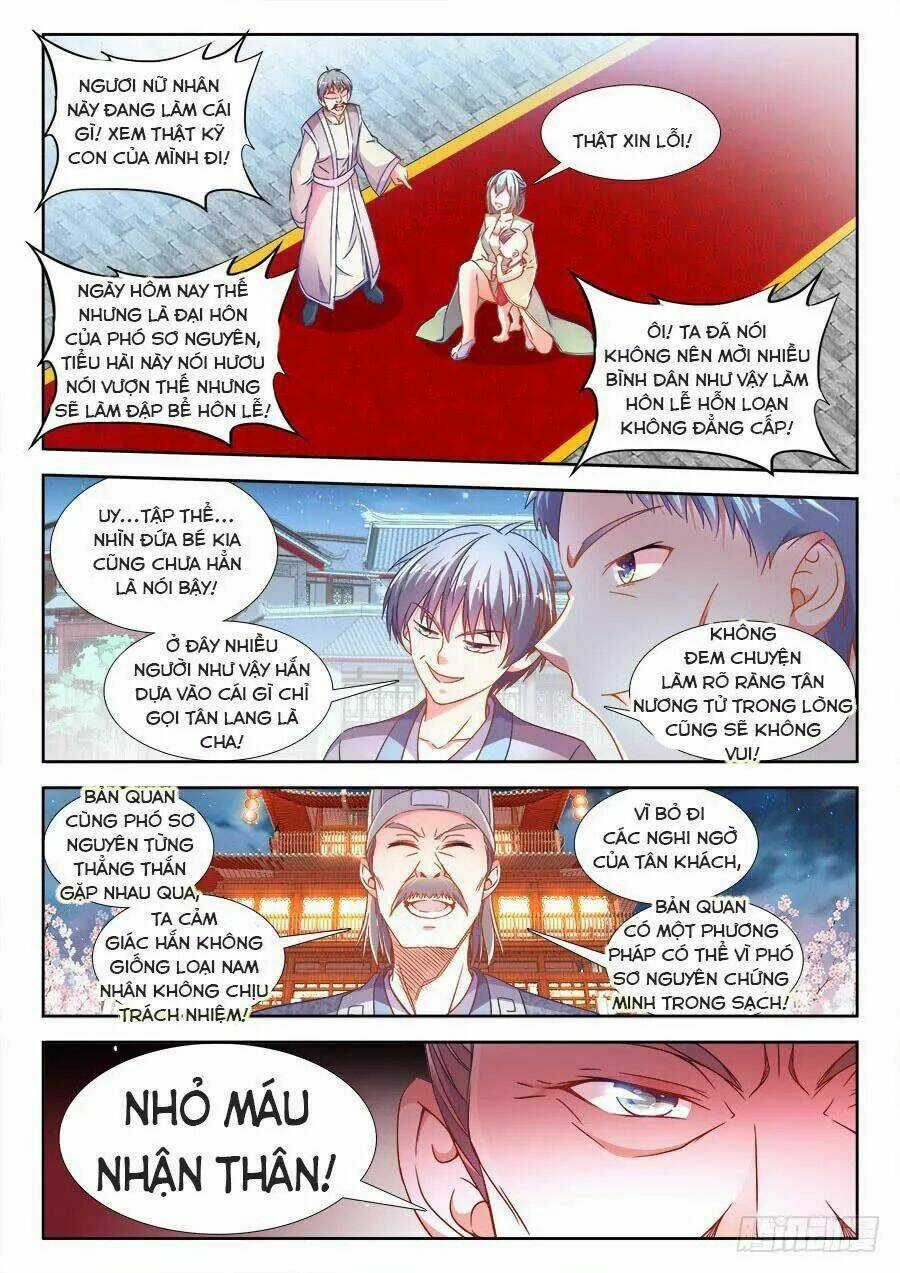 Thực Sắc Đại Lục - Chapter 291 - Trang 5