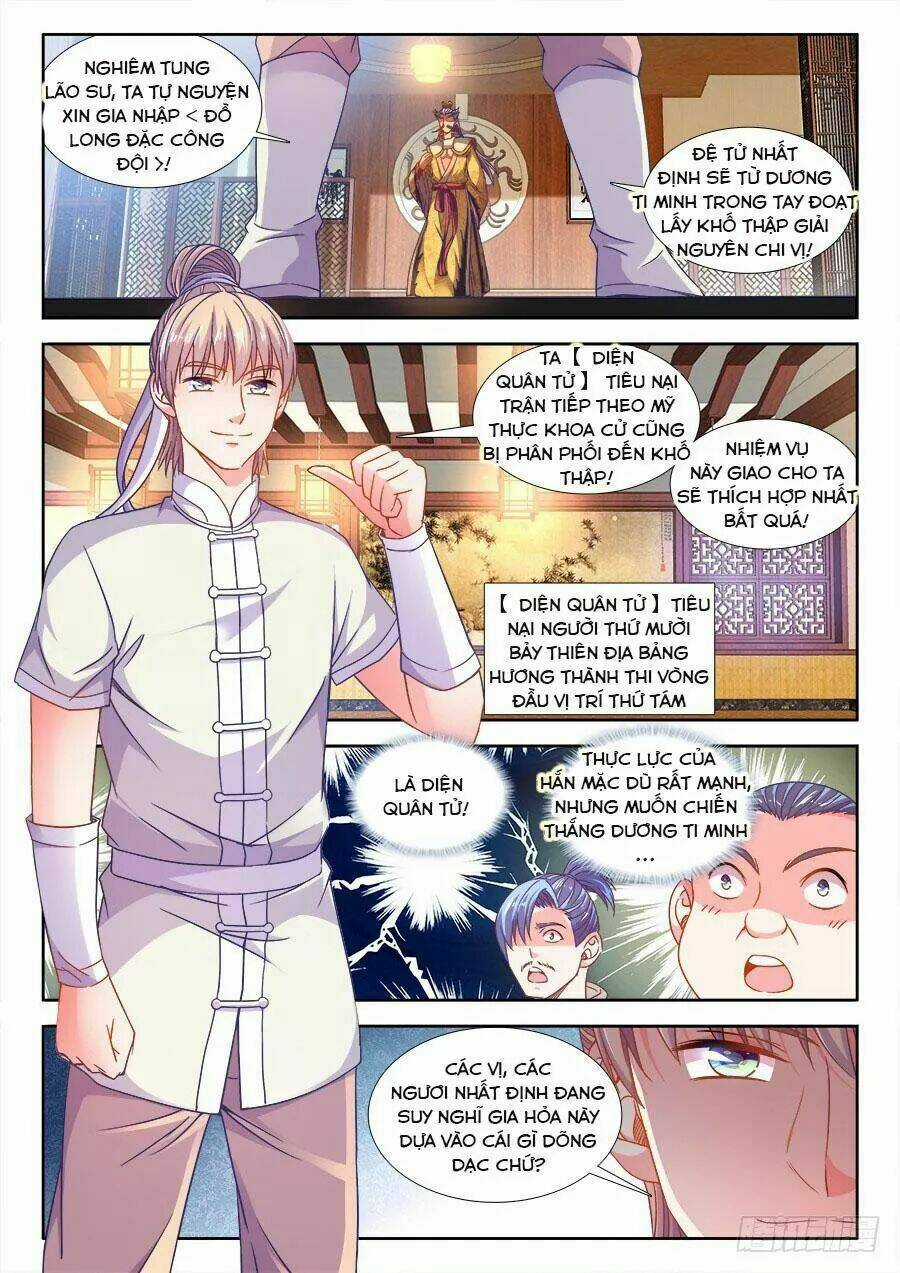 Thực Sắc Đại Lục - Chapter 297 - Trang 4