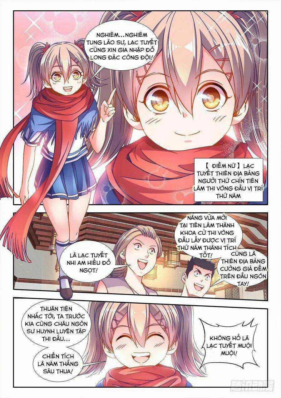 Thực Sắc Đại Lục - Chapter 297 - Trang 7