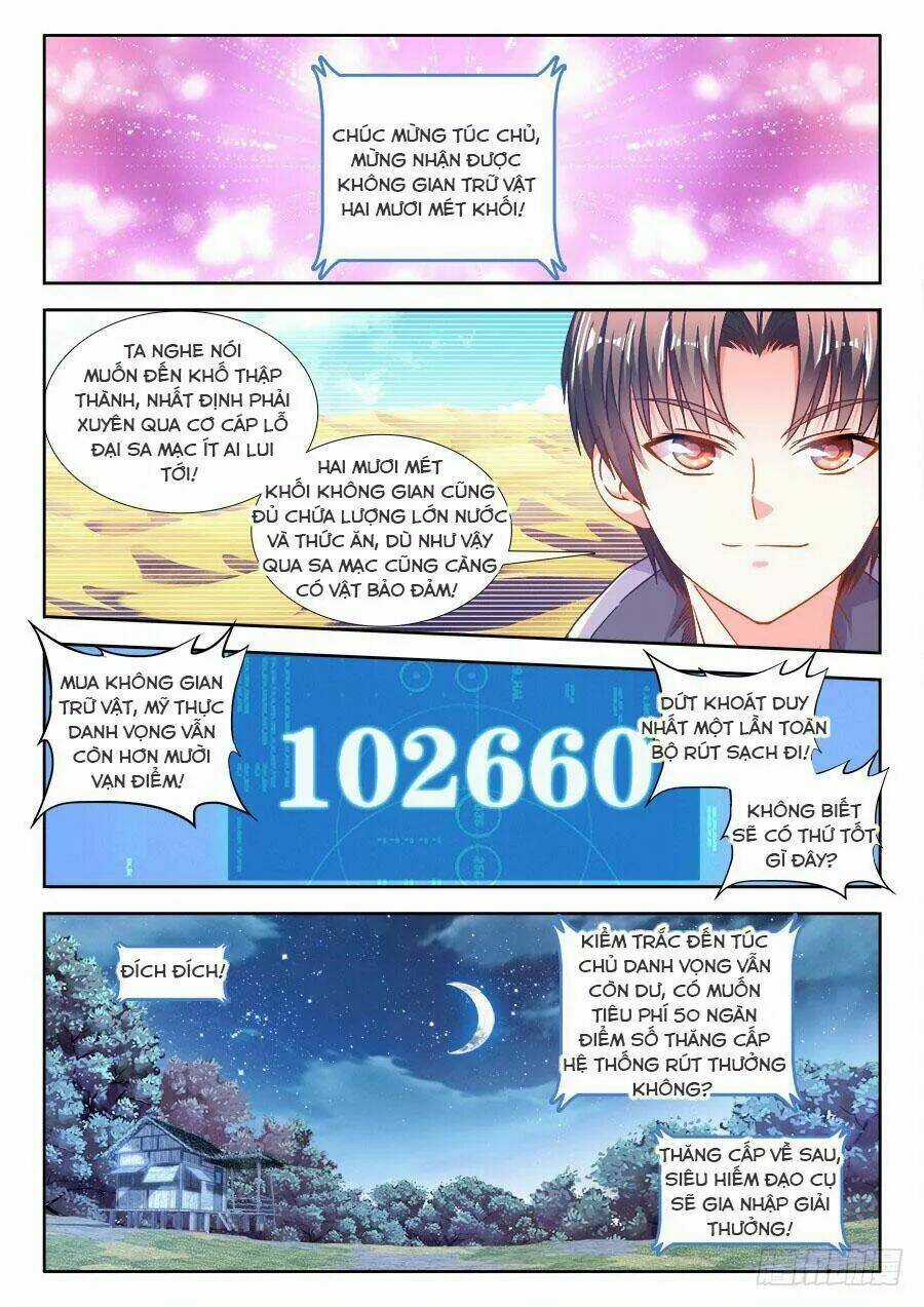 Thực Sắc Đại Lục - Chapter 299 - Trang 2