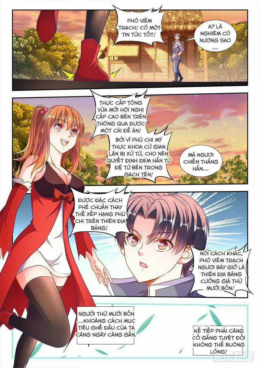 Thực Sắc Đại Lục - Chapter 300 - Trang 4