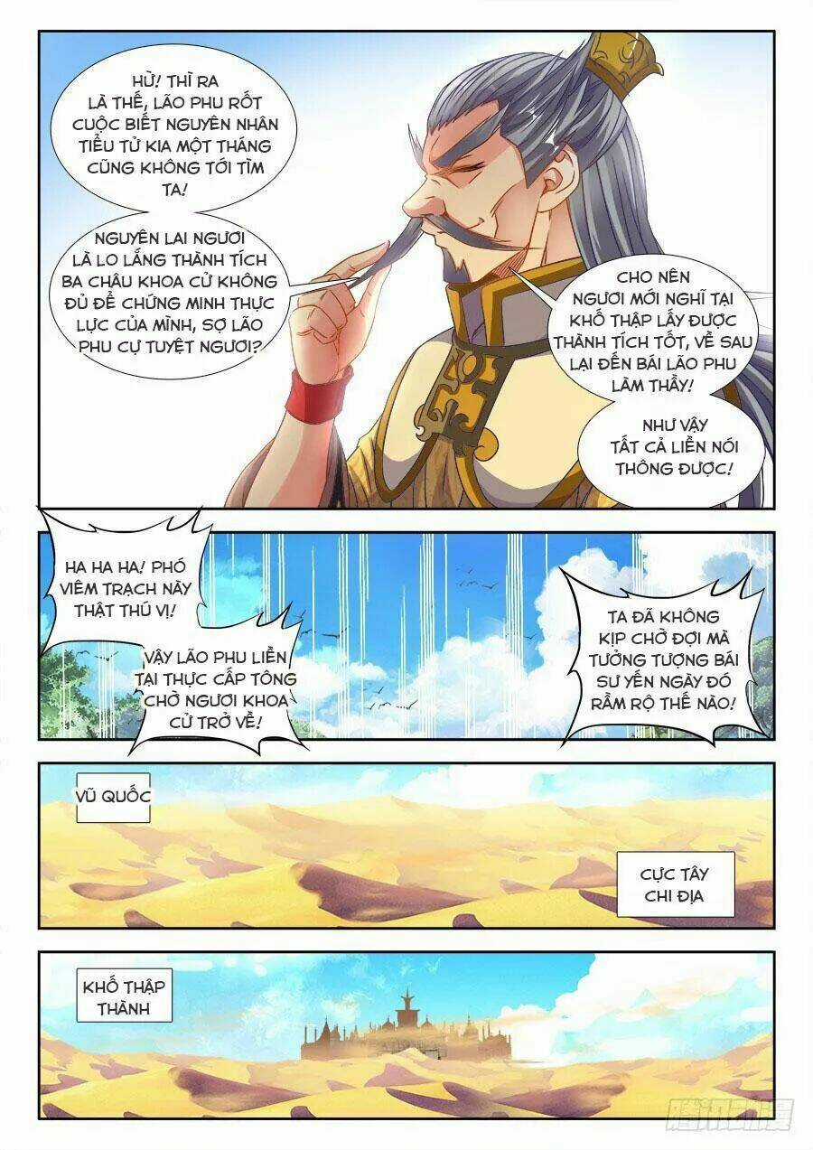 Thực Sắc Đại Lục - Chapter 300 - Trang 10