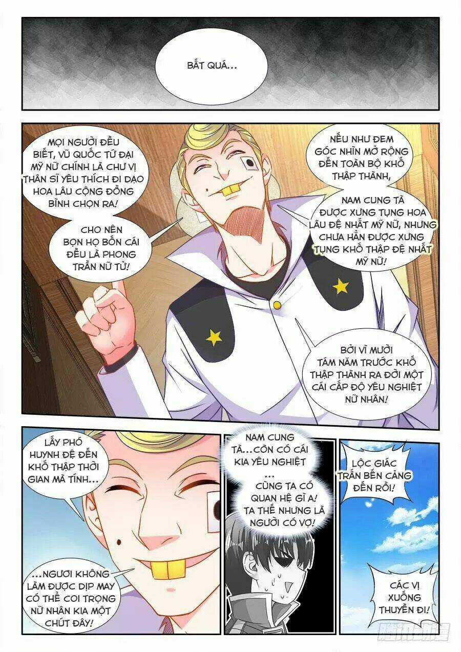 Thực Sắc Đại Lục - Chapter 301 - Trang 10