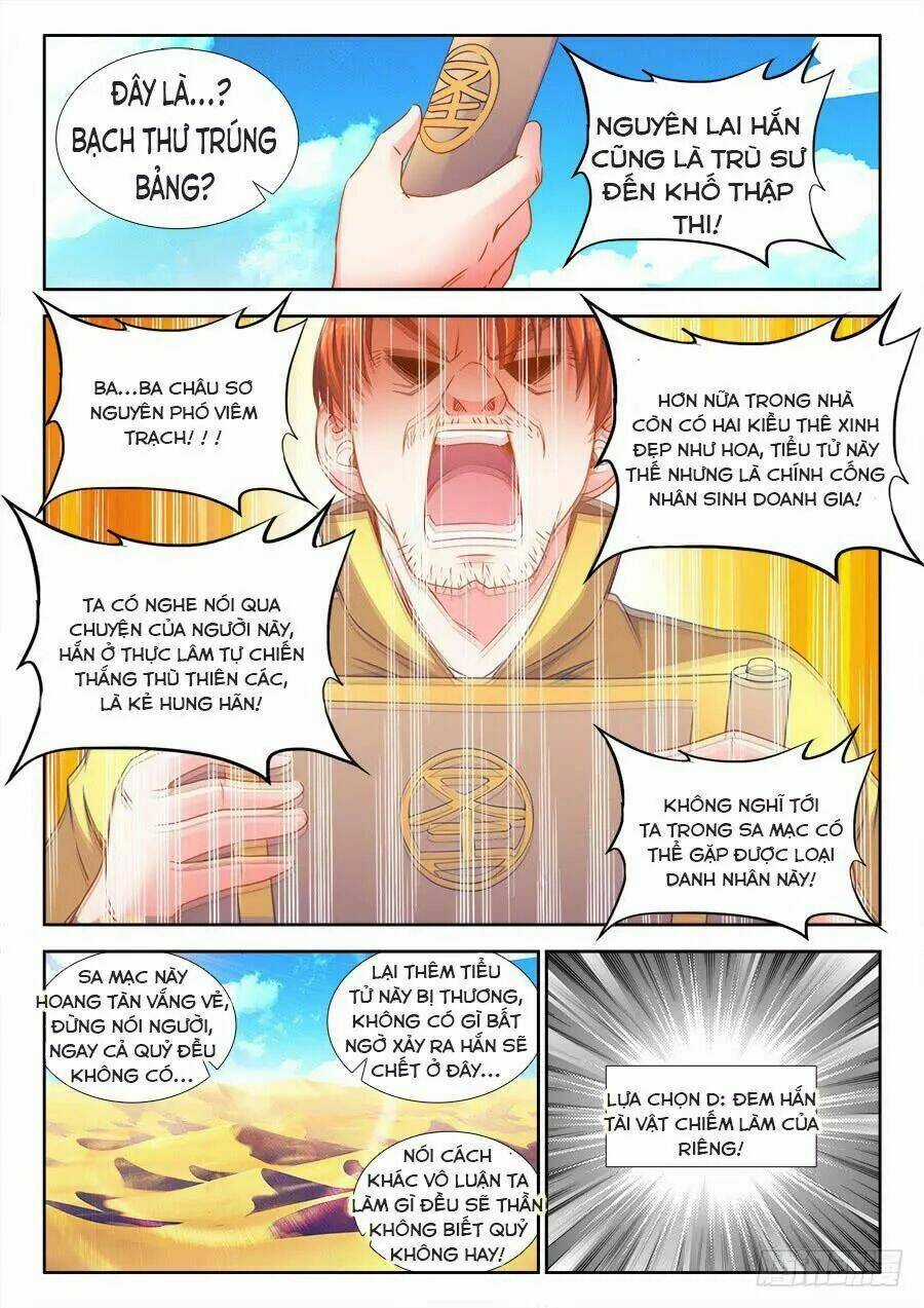 Thực Sắc Đại Lục - Chapter 302 - Trang 7