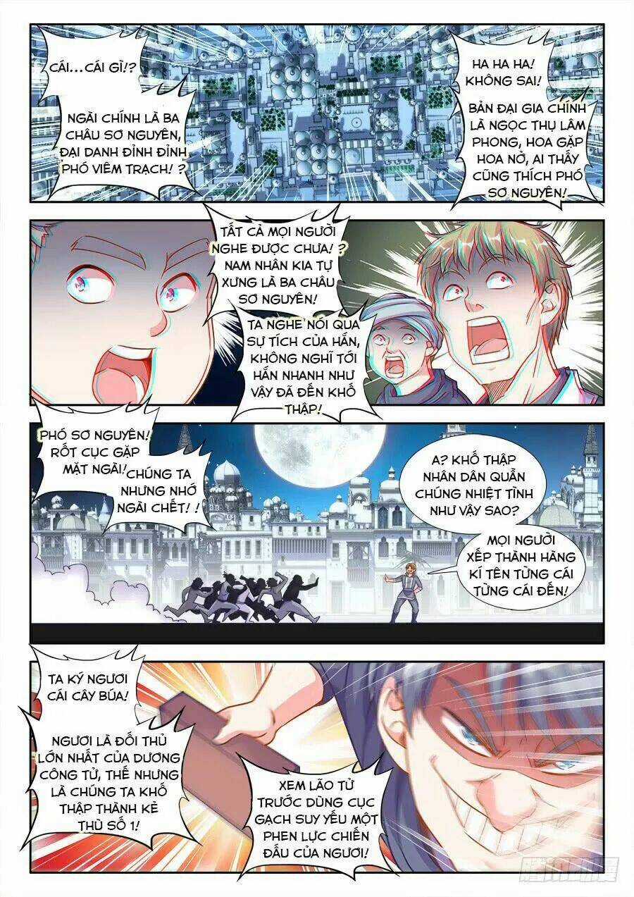 Thực Sắc Đại Lục - Chapter 304 - Trang 2