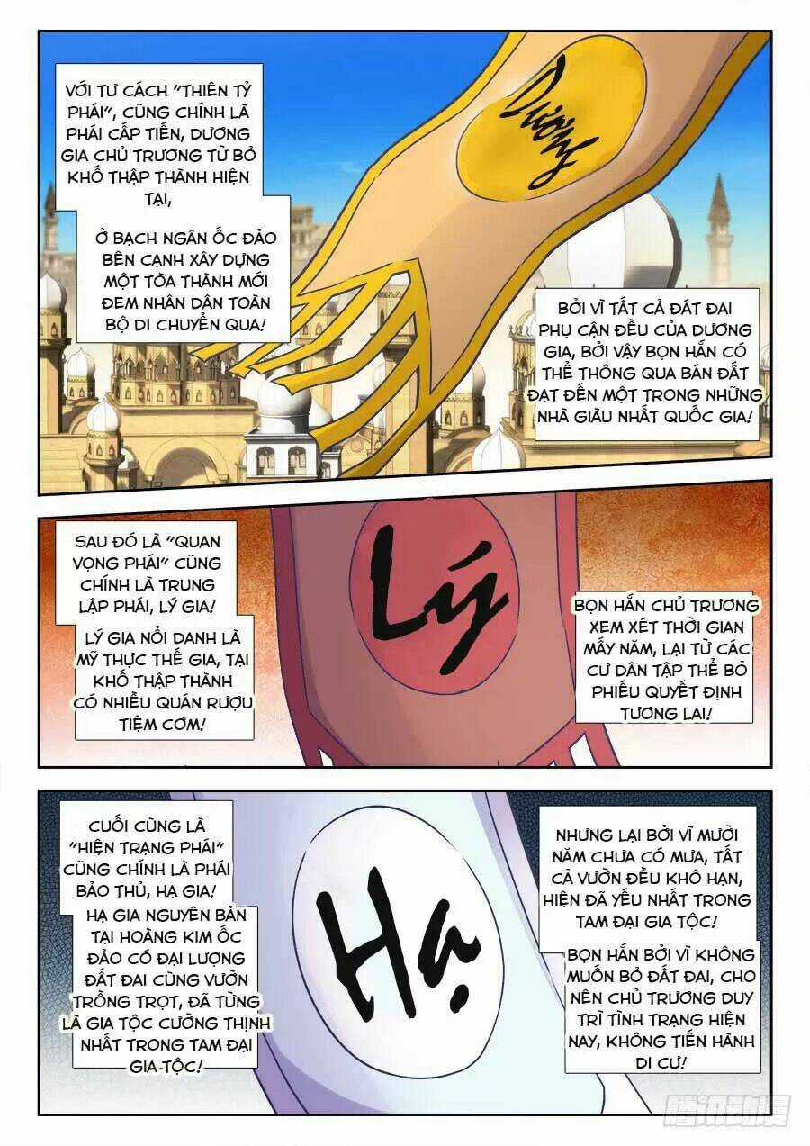 Thực Sắc Đại Lục - Chapter 306 - Trang 5