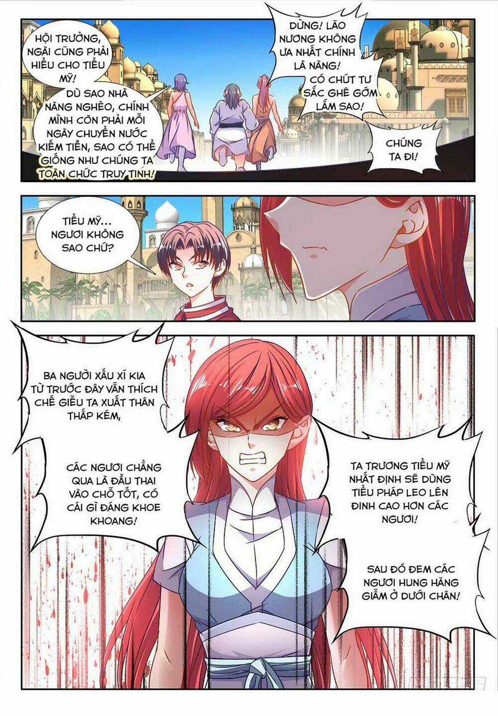 Thực Sắc Đại Lục - Chapter 307 - Trang 7