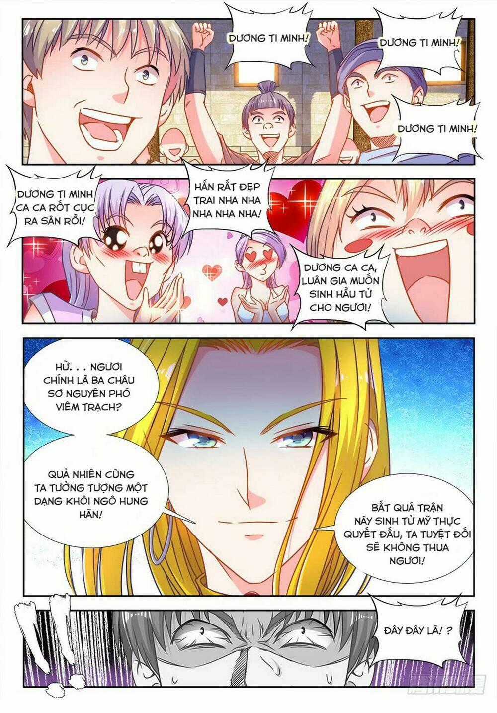 Thực Sắc Đại Lục - Chapter 308 - Trang 1