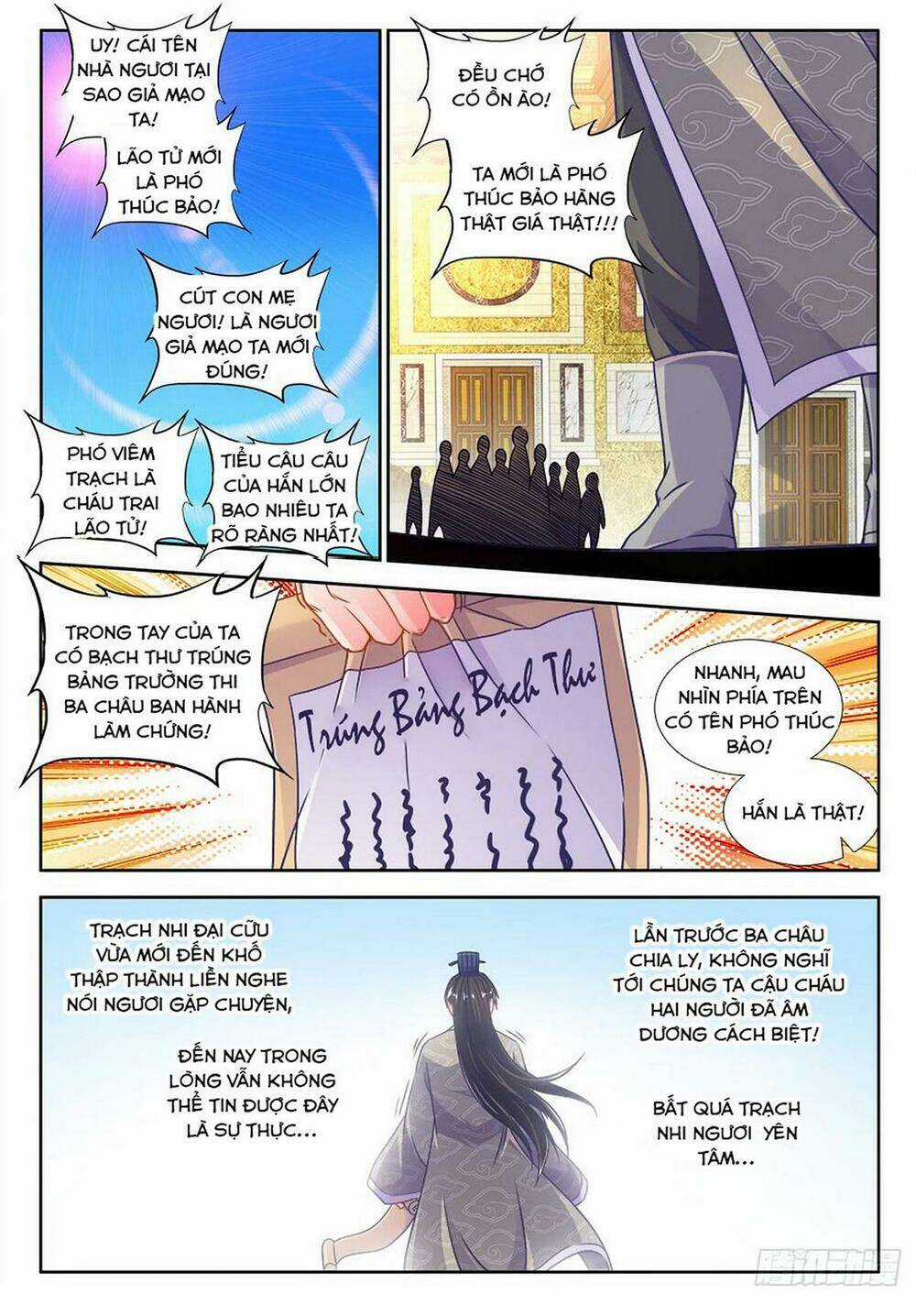 Thực Sắc Đại Lục - Chapter 310 - Trang 11