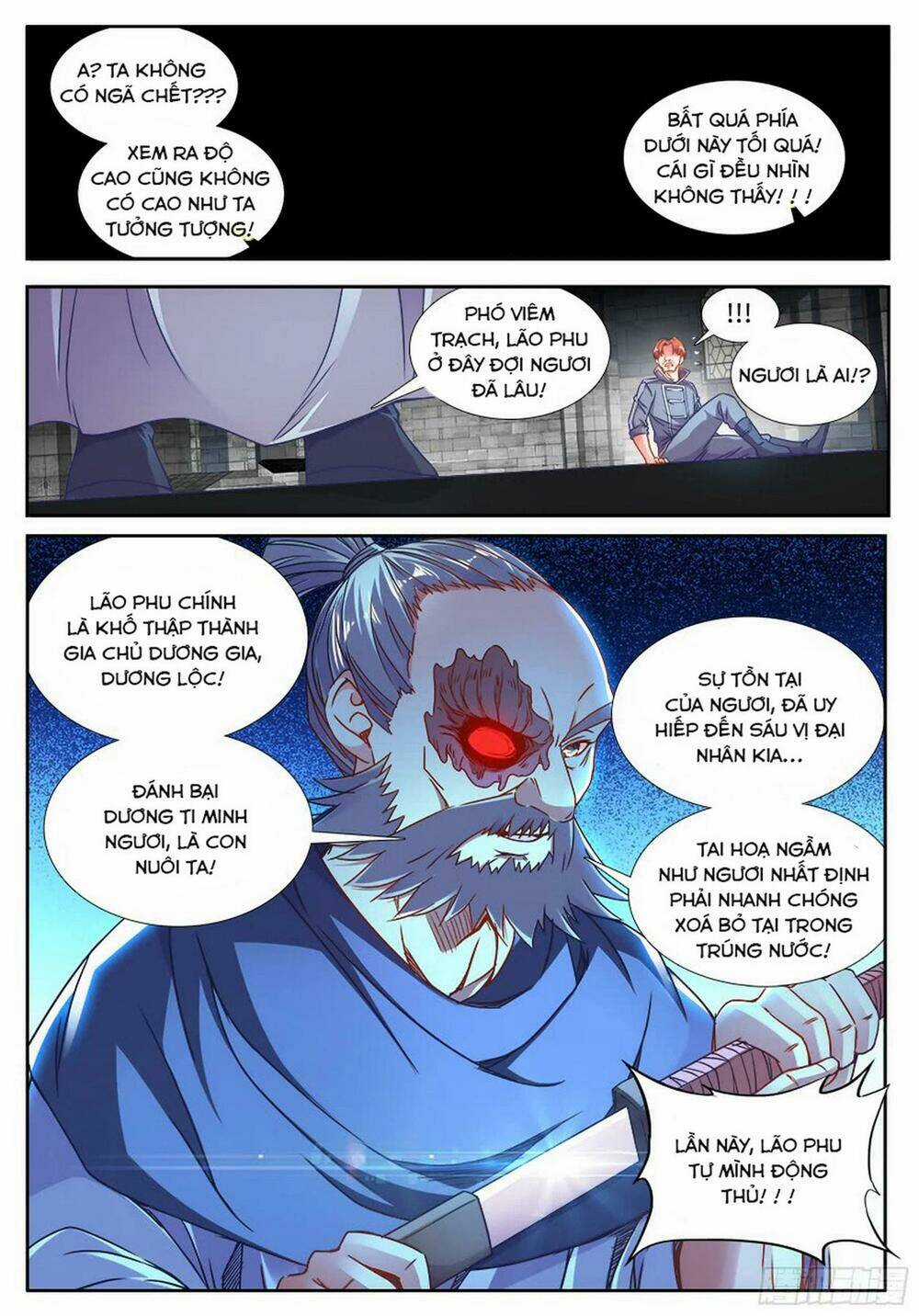 Thực Sắc Đại Lục - Chapter 310 - Trang 4