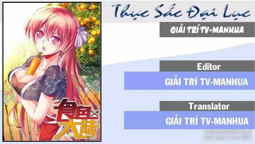 Thực Sắc Đại Lục - Chapter 311 - Trang 1