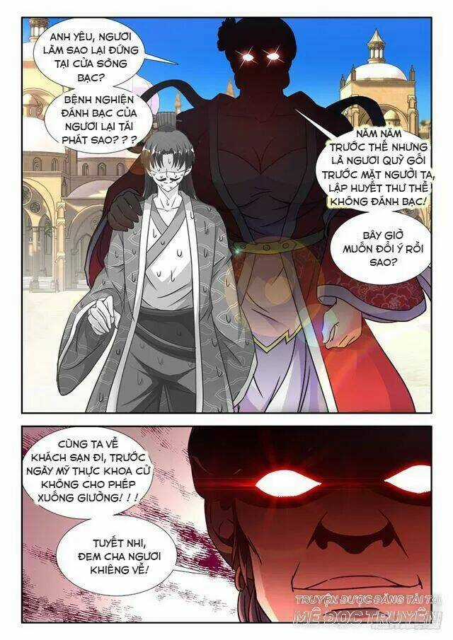 Thực Sắc Đại Lục - Chapter 311 - Trang 6