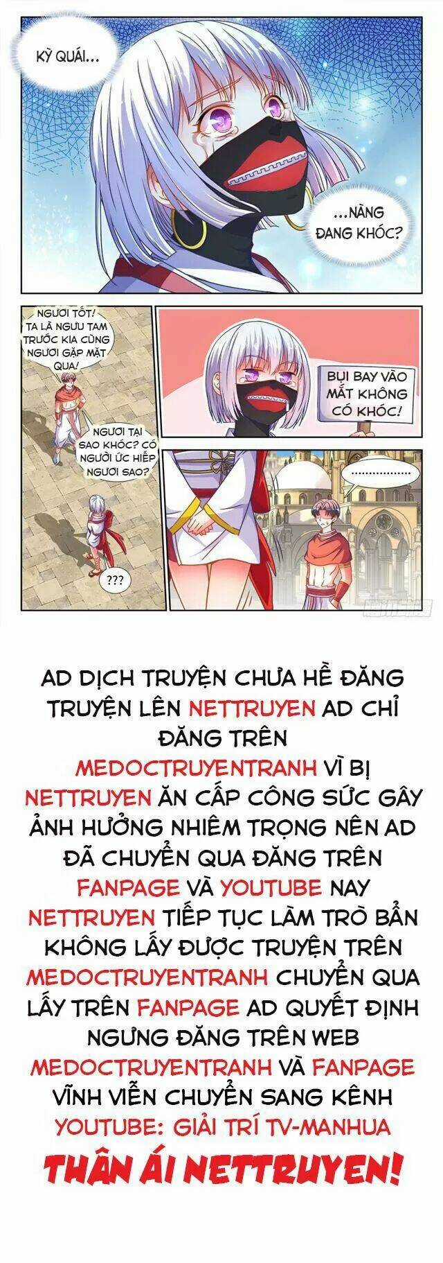 Thực Sắc Đại Lục - Chapter 311 - Trang 8