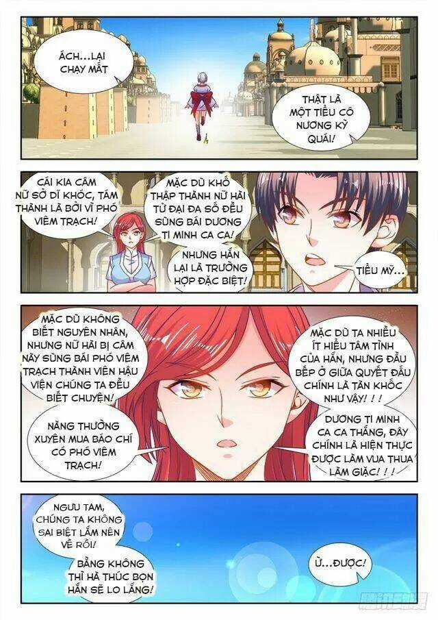 Thực Sắc Đại Lục - Chapter 311 - Trang 9