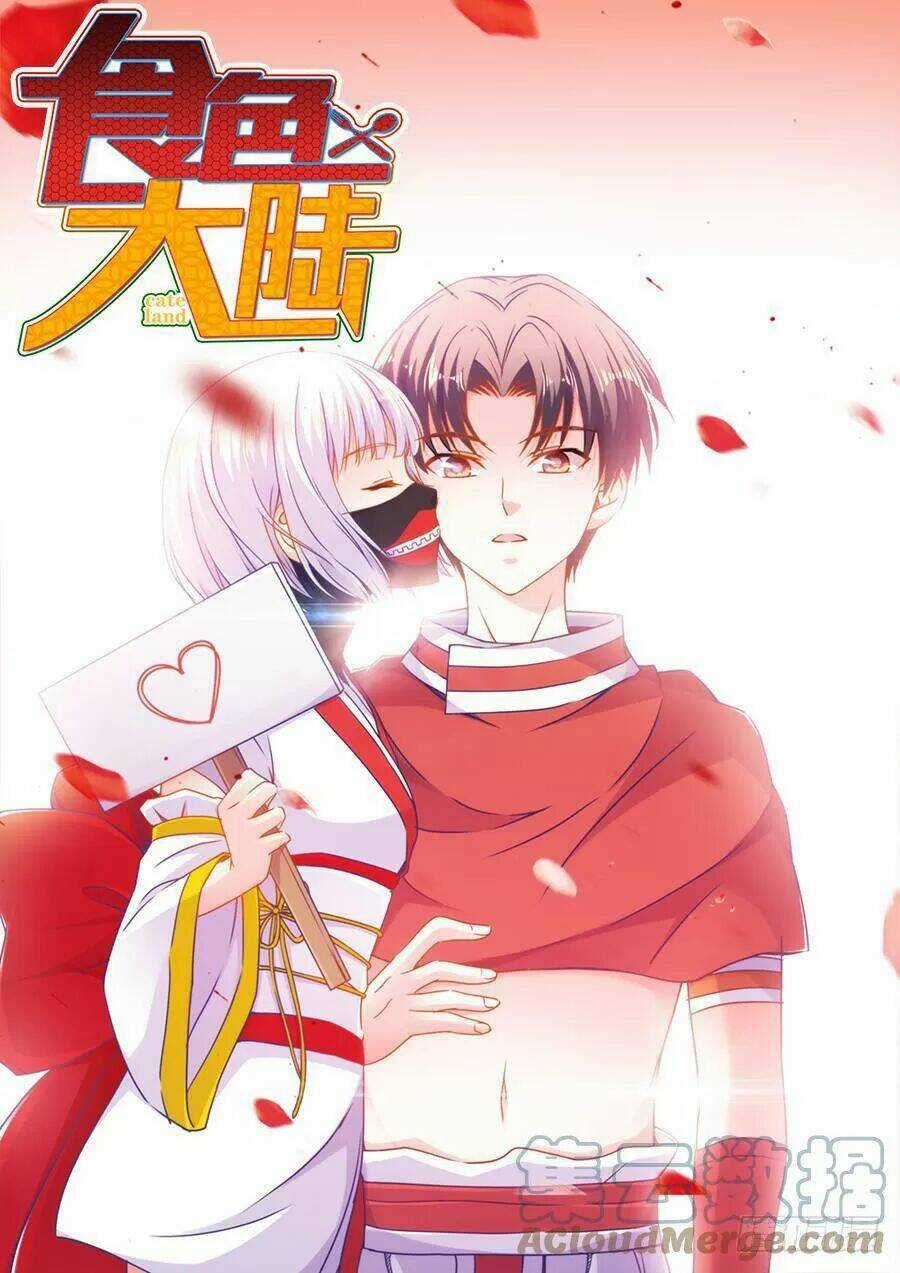 Thực Sắc Đại Lục - Chapter 312 - Trang 2