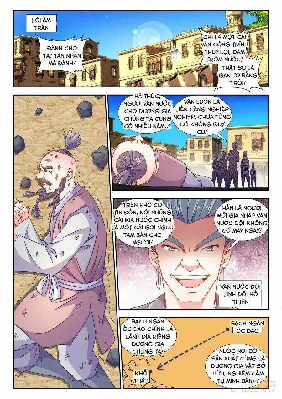 Thực Sắc Đại Lục - Chapter 312 - Trang 3