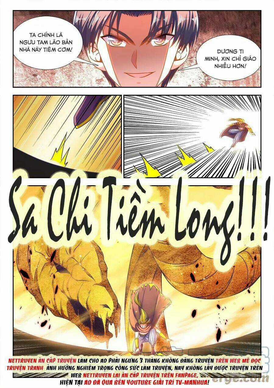 Thực Sắc Đại Lục - Chapter 317 - Trang 2