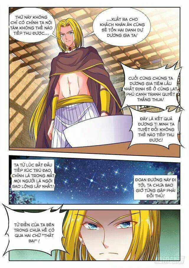 Thực Sắc Đại Lục - Chapter 318 - Trang 8