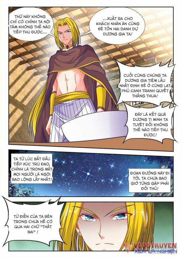 Thực Sắc Đại Lục - Chapter 319 - Trang 7