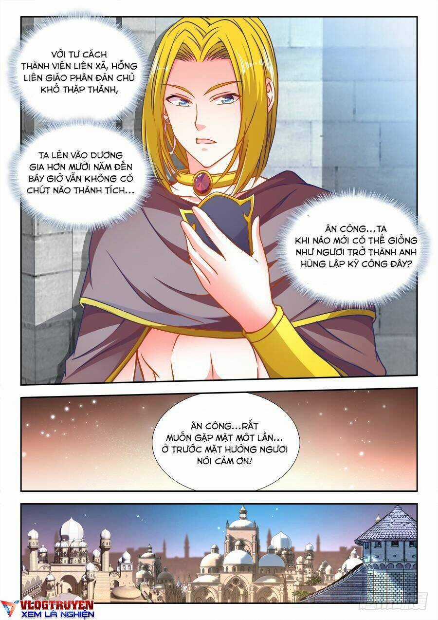 Thực Sắc Đại Lục - Chapter 320 - Trang 10