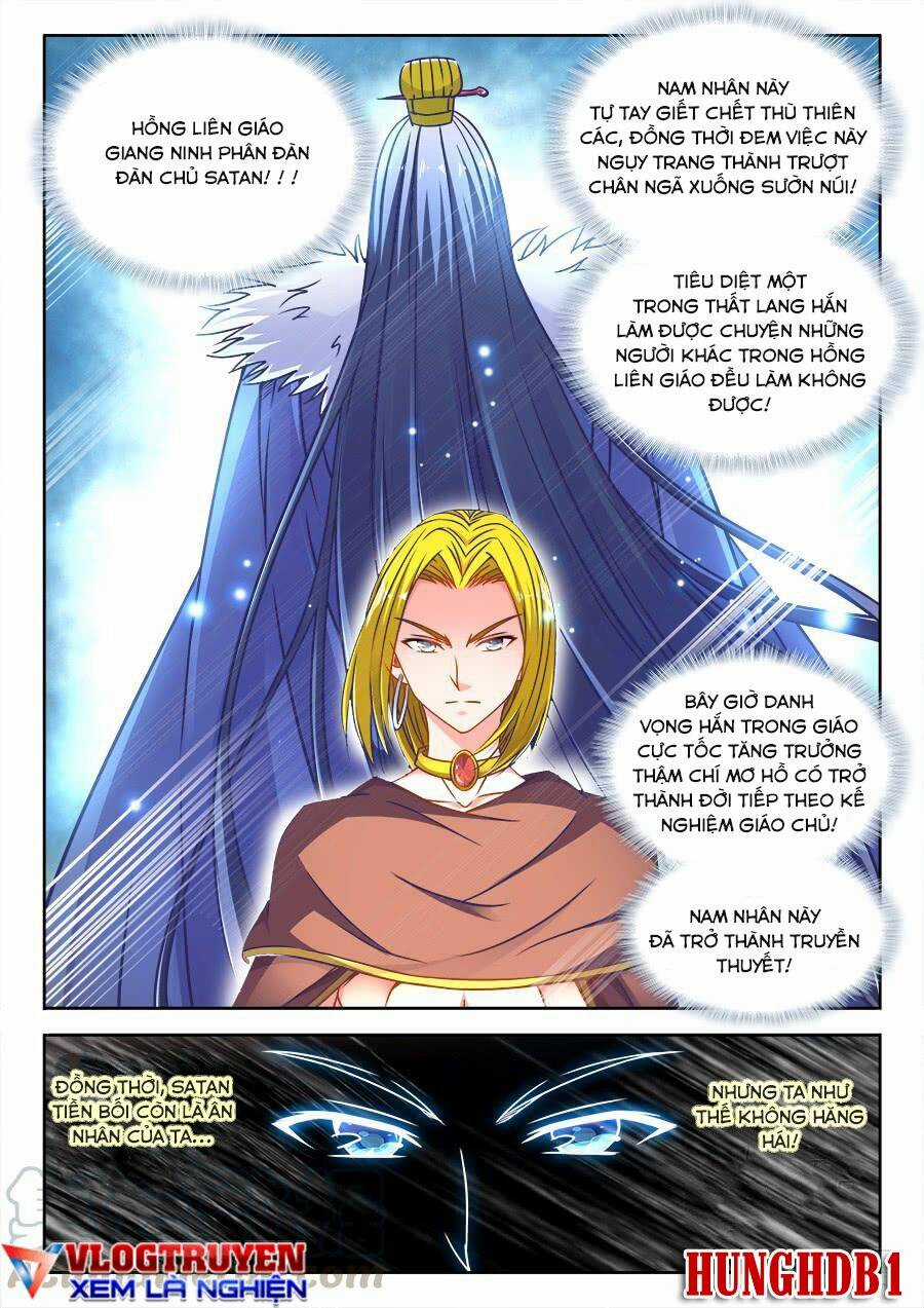 Thực Sắc Đại Lục - Chapter 325 - Trang 11