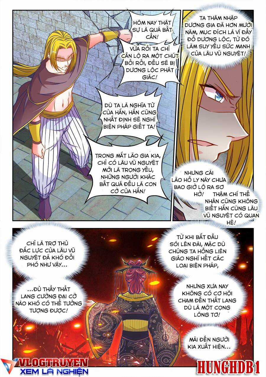 Thực Sắc Đại Lục - Chapter 325 - Trang 10