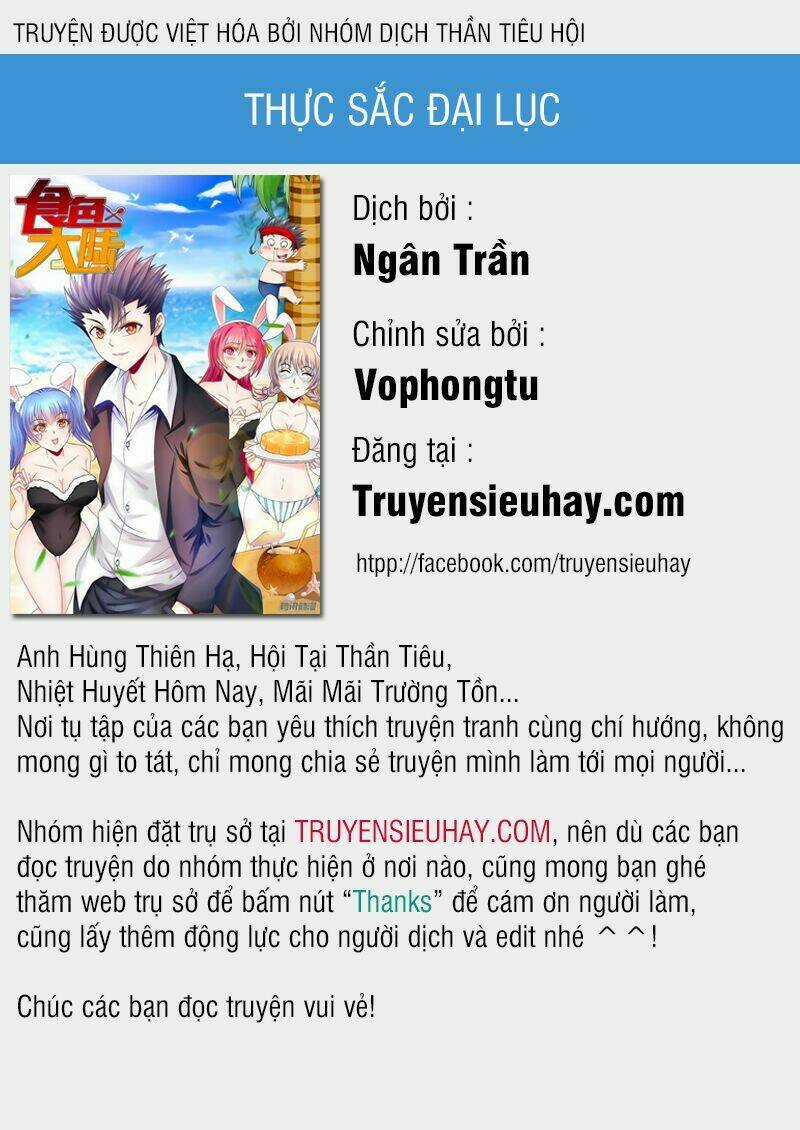 Thực Sắc Đại Lục - Chapter 77 - Trang 1
