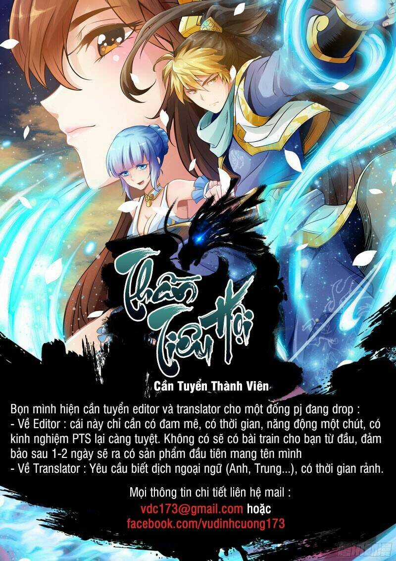 Thực Sắc Đại Lục - Chapter 82 - Trang 13