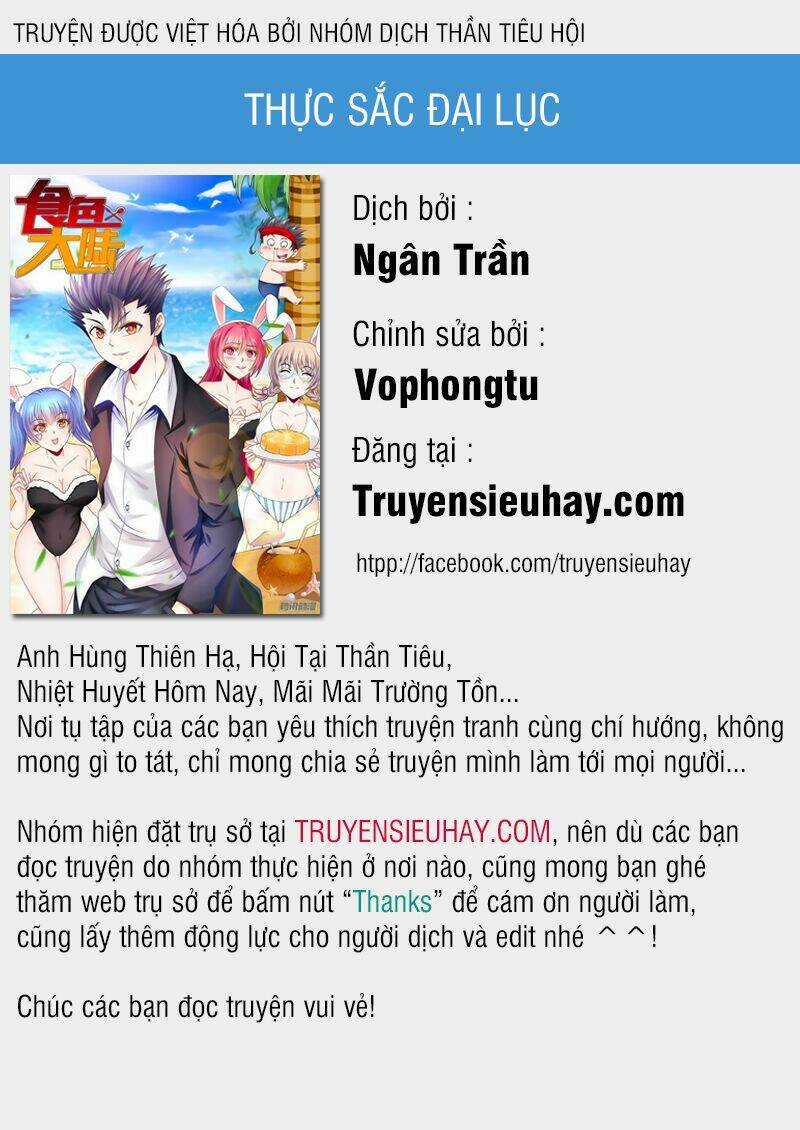 Thực Sắc Đại Lục - Chapter 83 - Trang 1