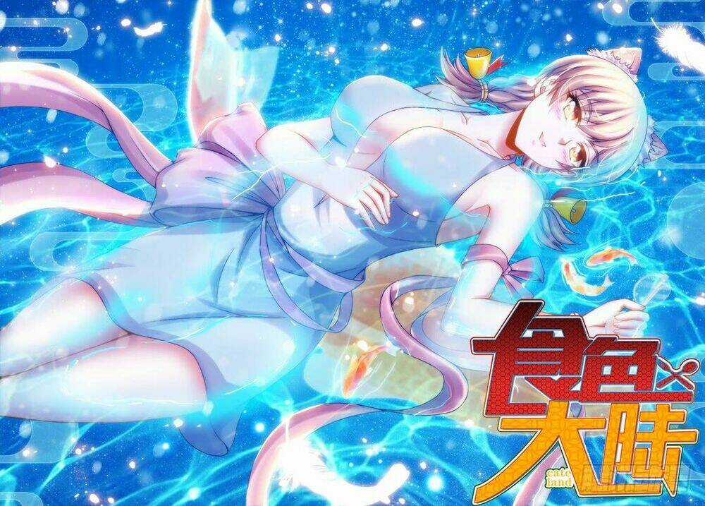 Thực Sắc Đại Lục - Chapter 86 - Trang 1