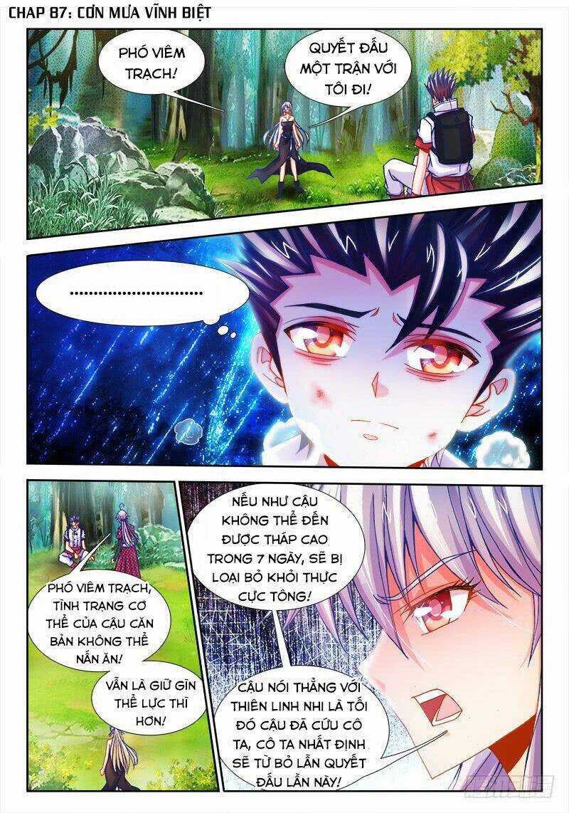 Thực Sắc Đại Lục - Chapter 87 - Trang 2