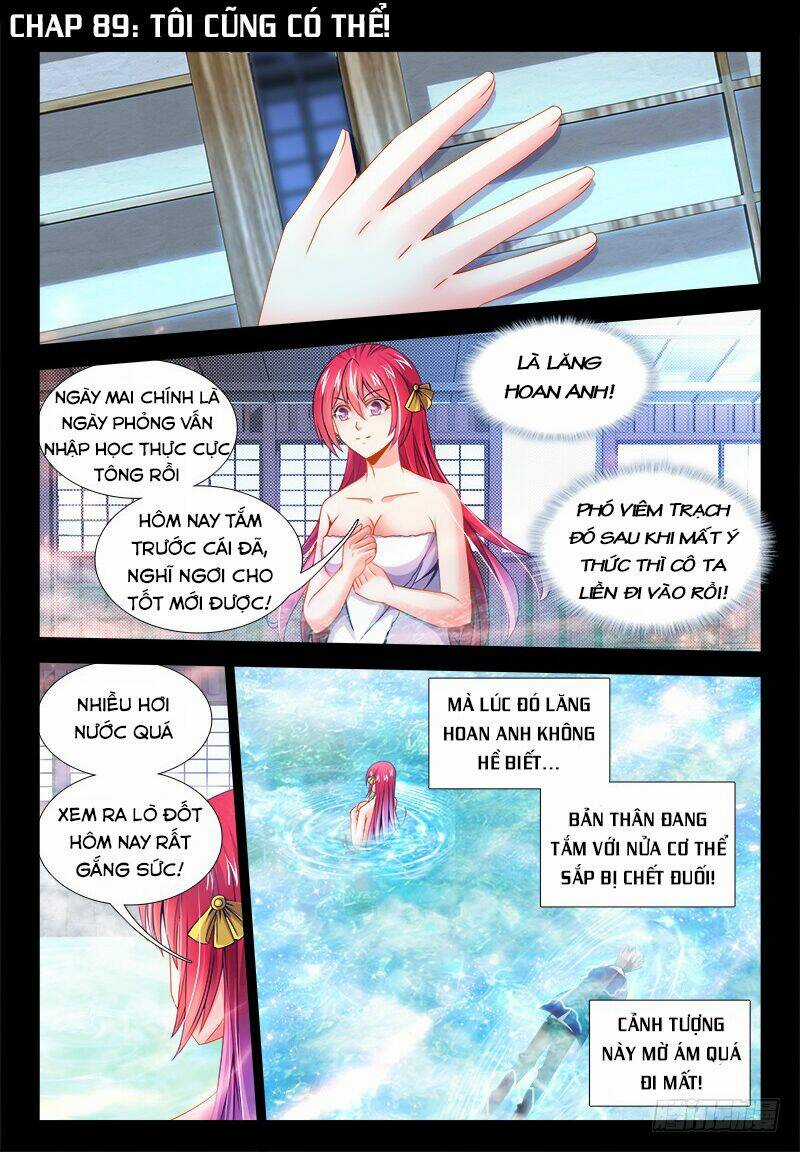 Thực Sắc Đại Lục - Chapter 89 - Trang 1