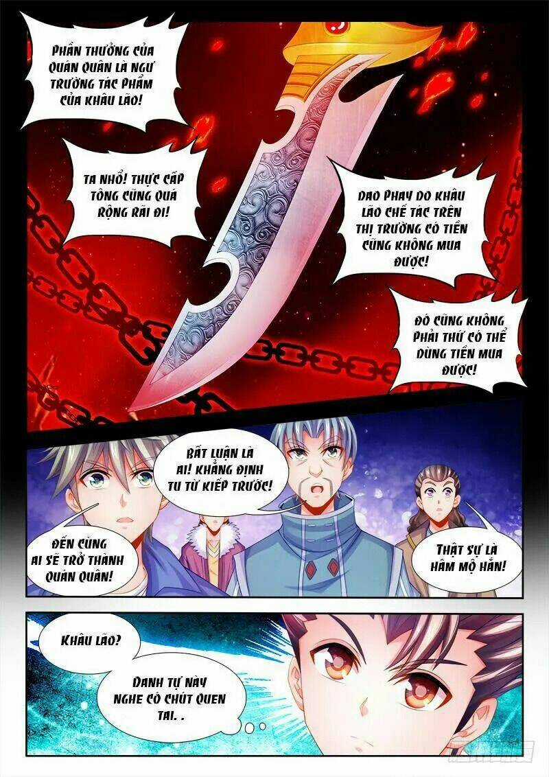 Thực Sắc Đại Lục - Chapter 94 - Trang 3