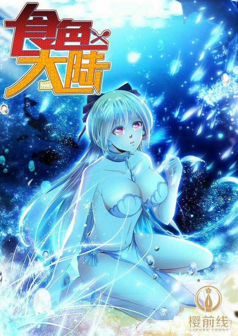 Thực Sắc Đại Lục - Chapter 96 - Trang 2