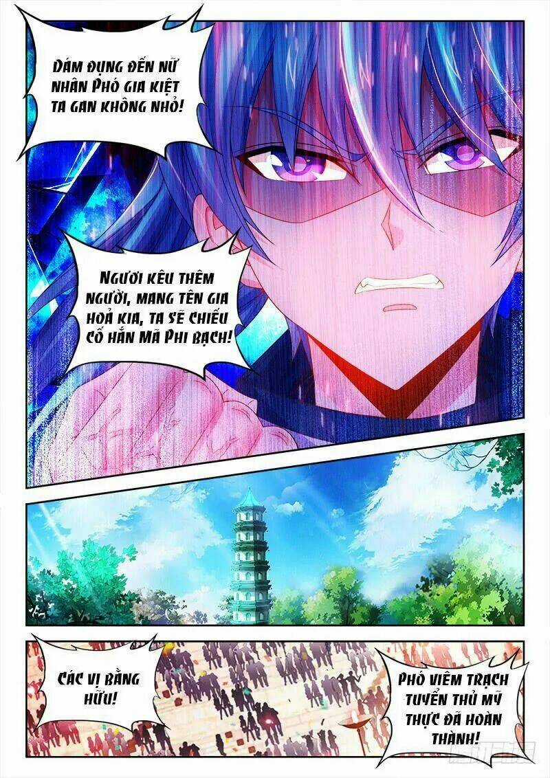 Thực Sắc Đại Lục - Chapter 96 - Trang 12