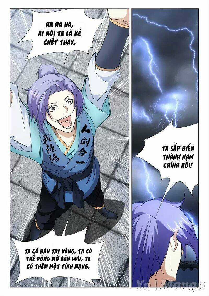 Thục Sơn Phong Lưu Trướng - Chapter 2 - Trang 14