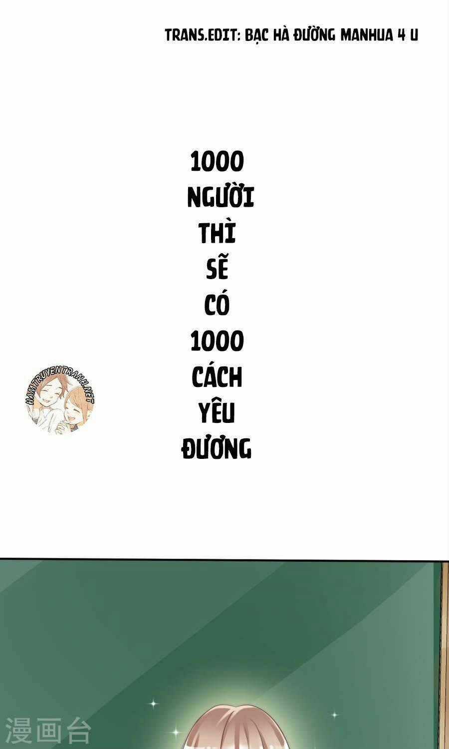 Thực Tập Sinh Tình Yêu - Chapter 1 - Trang 2