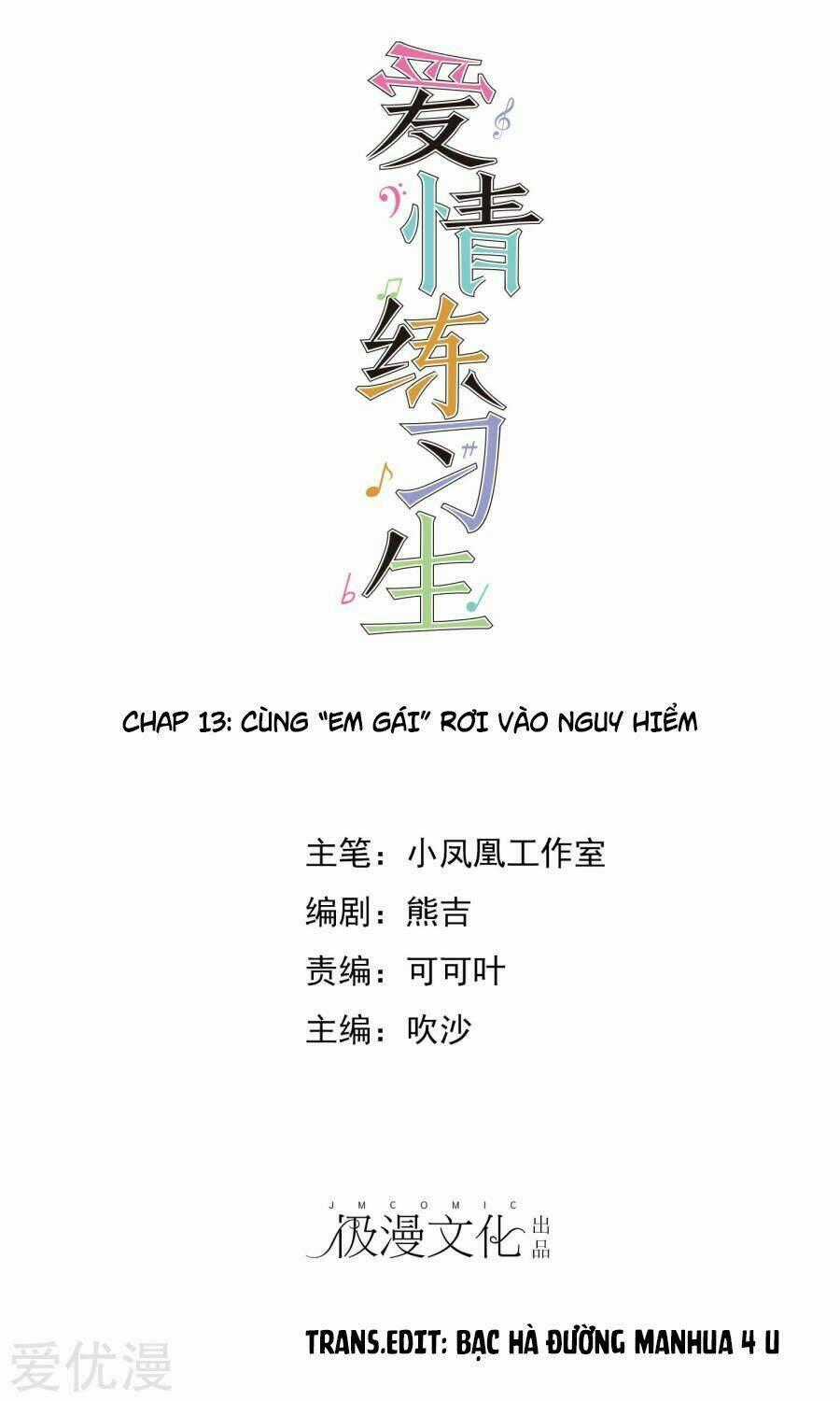 Thực Tập Sinh Tình Yêu - Chapter 13 - Trang 2