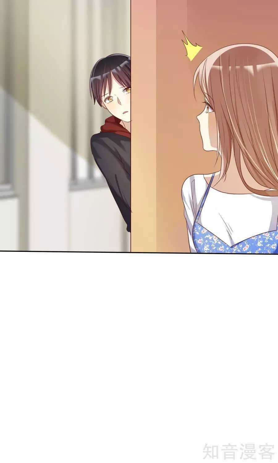 Thực Tập Sinh Tình Yêu - Chapter 18 - Trang 30