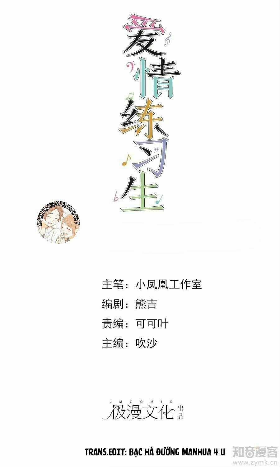 Thực Tập Sinh Tình Yêu - Chapter 8 - Trang 2