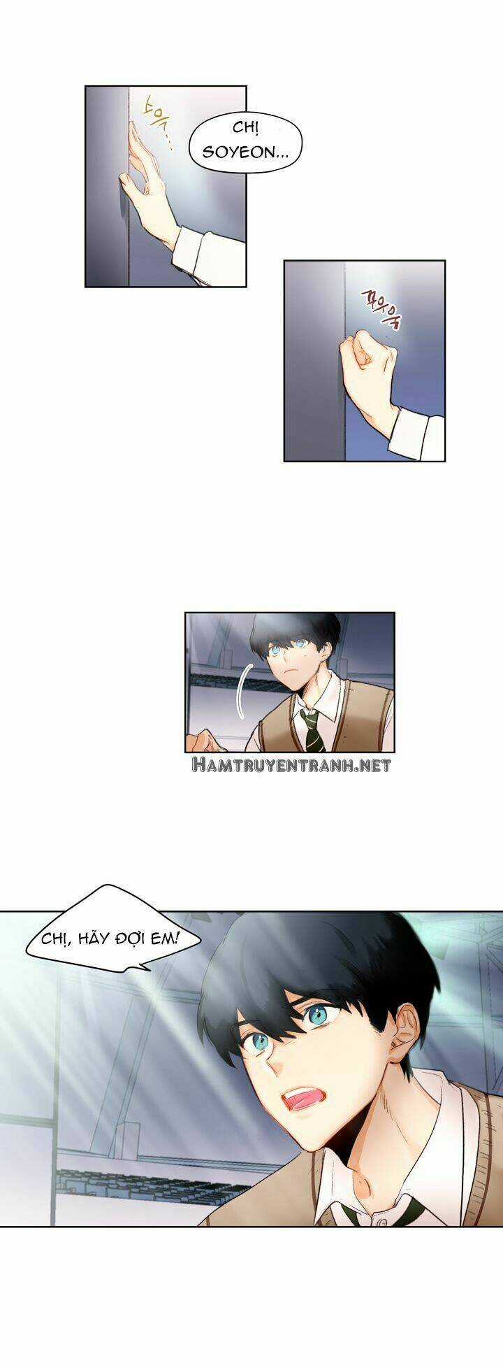 Thực Tập Sinh - Chapter 1 - Trang 12