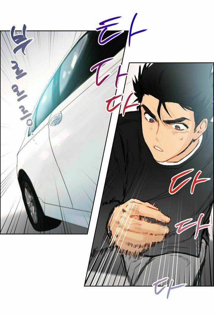 Thực Tập Sinh - Chapter 6 - Trang 19