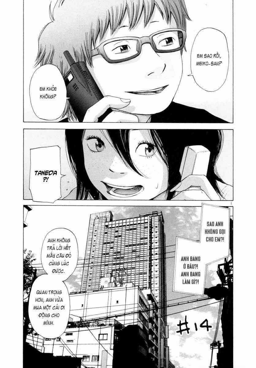 Thực Tế Cuộc Sống - Chapter 14 - Trang 1