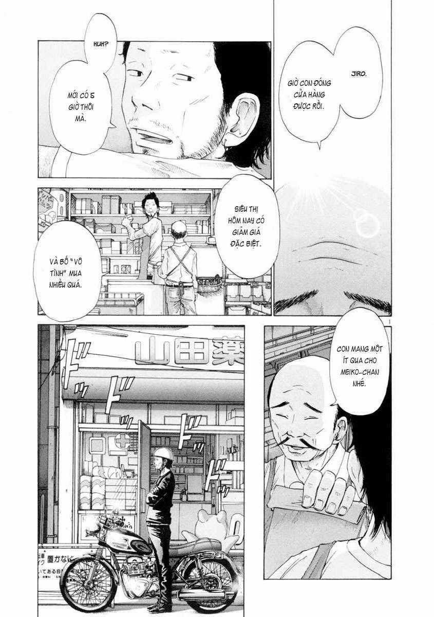 Thực Tế Cuộc Sống - Chapter 17 - Trang 1