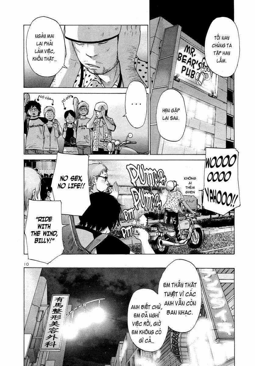 Thực Tế Cuộc Sống - Chapter 2 - Trang 12